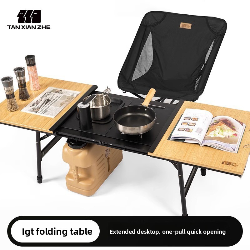Camping Cooking Table - Tavolo da Campeggio in Alluminio IGT,
