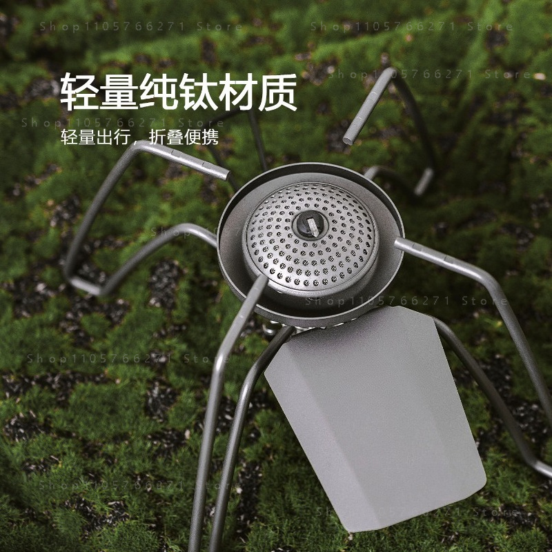 Camping Cooking Gas Stove - Fornello Spider con Micro Regolatore, Gas