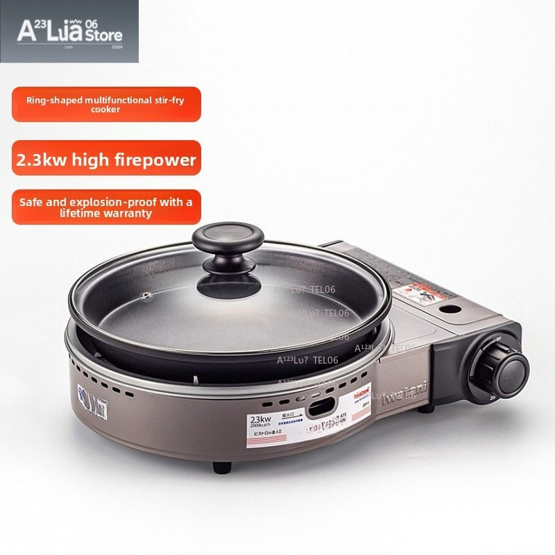 Fornello a Gas Portatile Antiv - Camping Cooking Gas Stove recensione e prezzo