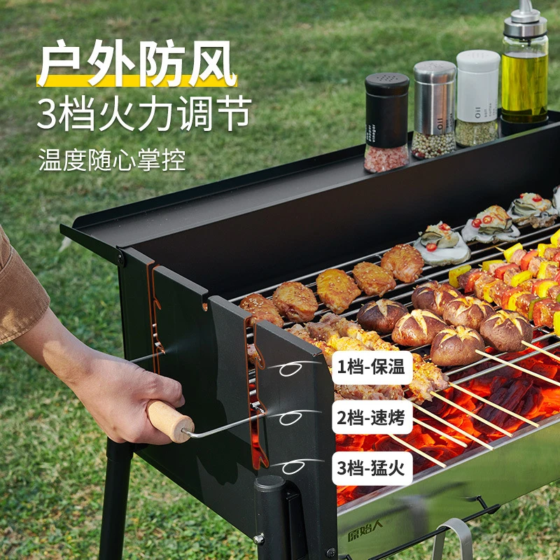 Griglia BBQ Portatile a Carbon - Camp Grill Portable Folding recensione e prezzo