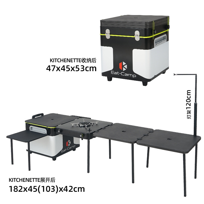 Tavolo da Cucina Portatile per - Camp Grill Portable Folding recensione e prezzo