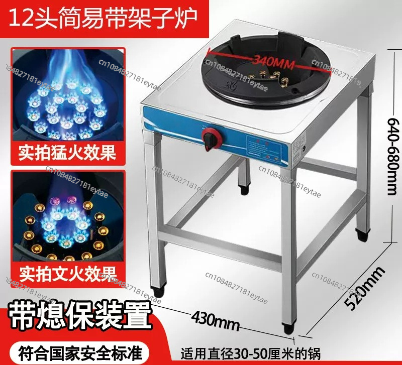 Bruciatore Wok ad Alta Pressio - Camping Cooking Wok recensione e prezzo