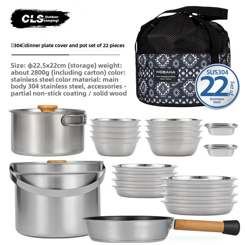 NOBANA&CLS Set di Pentole da C - Camping Cooking Utensil Set recensione e prezzo