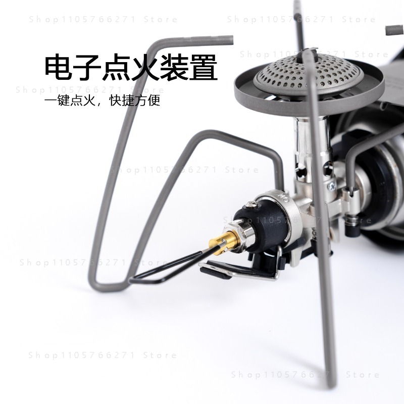 Fornello Spider con Micro Rego - Camping Cooking Gas Stove recensione e prezzo